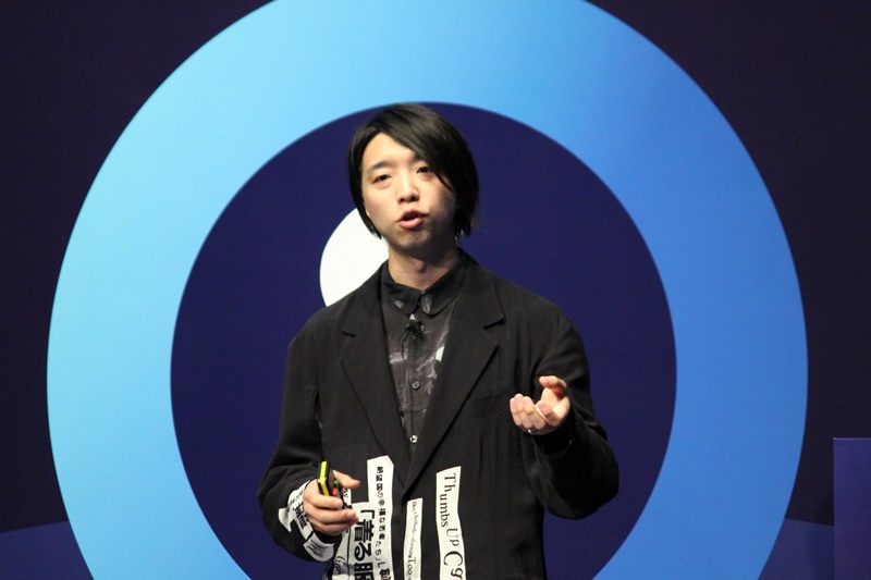 魔法の世紀に広告が果たすべき役割 落合陽一氏が語る「マス広告が死なない」理由