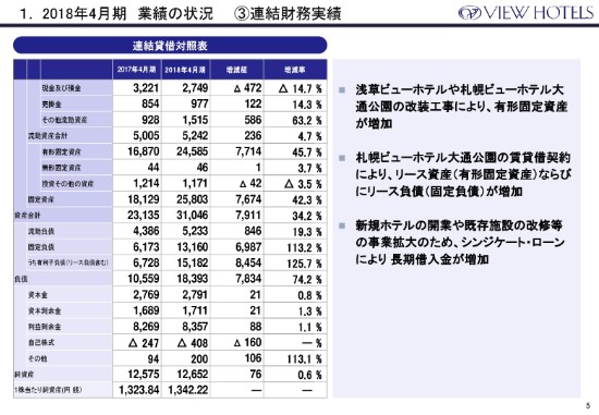 jvh4q (5)