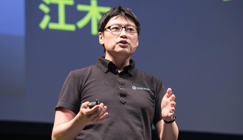 「kintone=完全自動化までのサポーター」IoTビジネスを展開するソラコムの活用事例