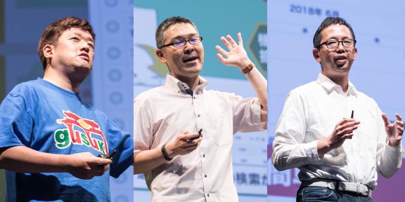 RPA x kintoneでWeb操作をロボット化 ホワイトカラーの生産性を高める活用事例