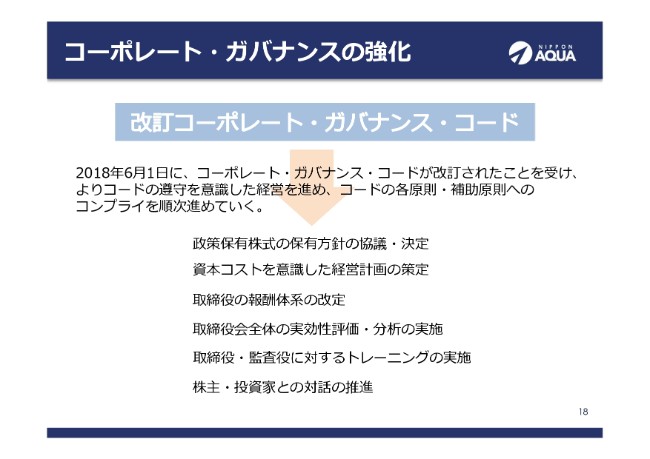 jaqua2_ (18)