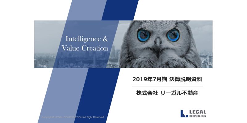 リーガル不動産、通期は経常益が計画を上回り増収増益　不動産ソリューション事業が大幅伸長